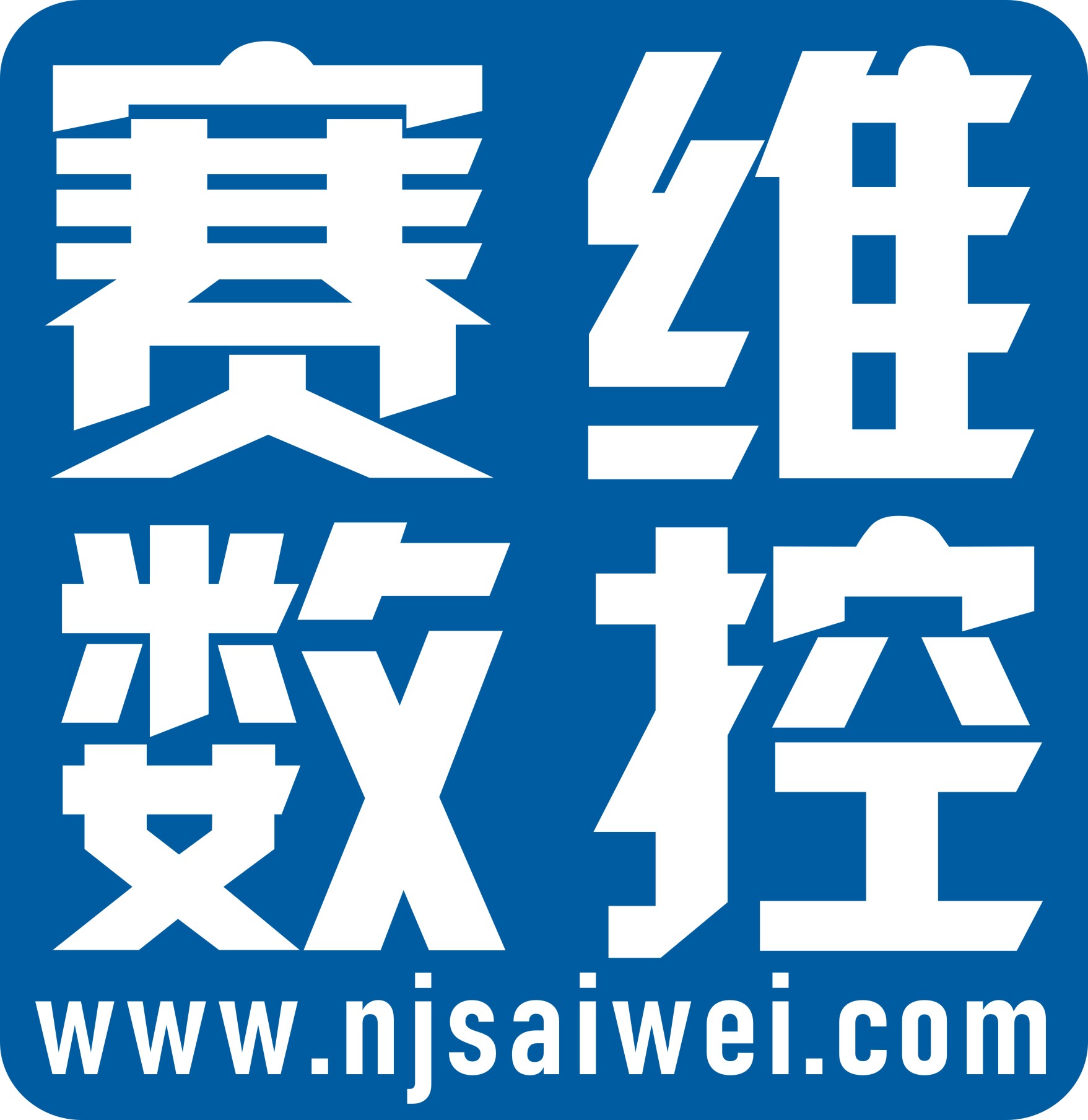 激光雕刻機(jī)操作的注意事項(xiàng)