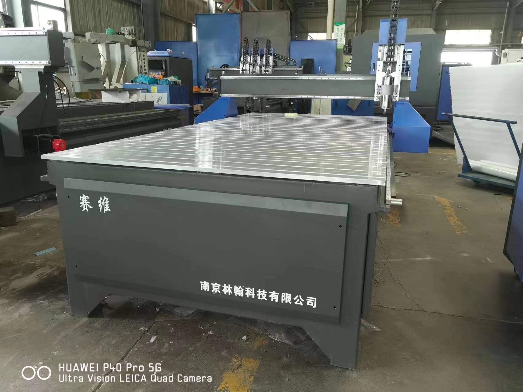 南京雕刻機(jī)賽維數(shù)控工廠定制生產(chǎn)各種雕刻機(jī)
